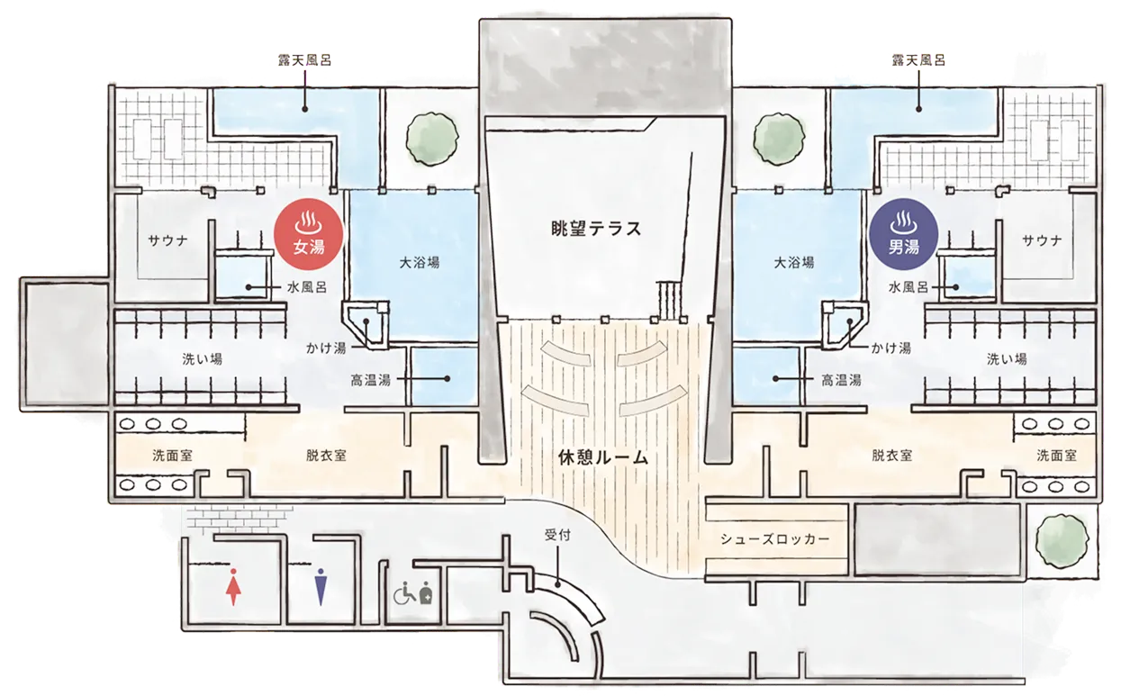 インフォメーション